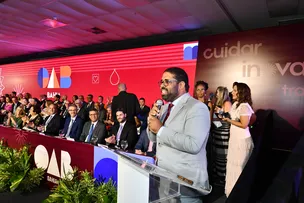 SECRETÁRIO DE JUSTIÇA DA BA FALA PARCERIA COM ALBA PARA DISCUTIR PISO SALARIAL DO DIREITO E PAGAMENTO DE DATIVOS