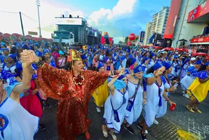 SUSTENTABILIDADE E FOLIA: ALEGRIA TOMA CONTA DA SEGUNDA DE CARNAVAL NO CAMAROTE MARTA GÓES