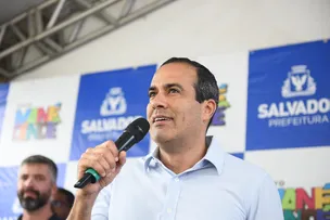 PREFEITURA E GOVERNO DO ESTADO FECHAM ACORDO SOBRE TERRENO DA ANTIGA FÁBRICA SÃO BRÁS