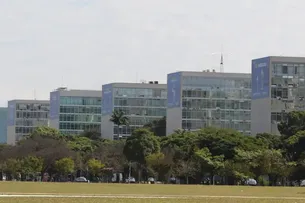 GESTÃO DEFINE LOCAIS DE LOTAÇÃO PARA 370 APROVADOS NO CNU