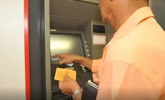 CONFIRA OS BANCOS E FINANCEIRAS QUE LIDERAM O RANKING DE RECLAMAÇÕES