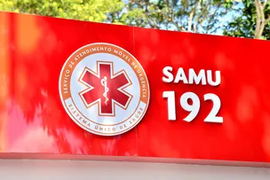 CENTRAL TELEFÔNICA DO SAMU 192 FICARÁ TEMPORARIAMENTE FORA DO AR NA MADRUGADA DESTA QUARTA (23)