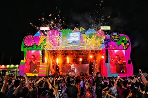 SÃO JOÃO 2025: SUA MÚSICA PREPARA EDIÇÃO HISTÓRICA DA MAIOR FESTA POPULAR DO BRASIL