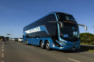 OPERAÇÕES DA VIAÇÃO ÁGUIA BRANCA NA BAHIA SÃO MANTIDAS COM ALTERAÇÕES NAS LINHAS