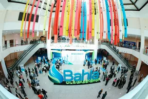 BOGE25 TERÁ OPORTUNIDADES DE NEGÓCIOS PARA EMPRESAS DO SETOR DE ÓLEO E GÁS