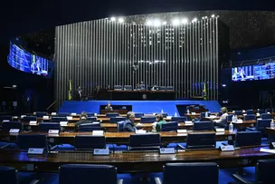 CRIAÇÃO DE CPMI DO INSS CONTA COM APOIO DE NOVE DEPUTADOS BAIANOS