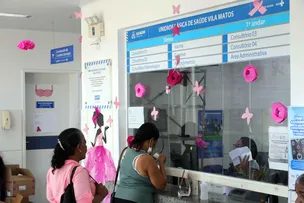 SALVADOR: PRAZO PARA ACOMPANHAMENTO DAS CONDICIONALIDADES DE SAÚDE DO BOLSA FAMÍLIA TERMINA NESTA SEGUNDA-FEIRA (30)