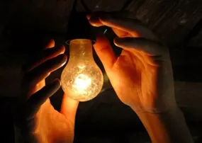 CONSUMO DE ENERGIA ELÉTRICA NO BRASIL CAI 1,4% EM JUNHO ANTE JUNHO DE 2024, APONTA EPE