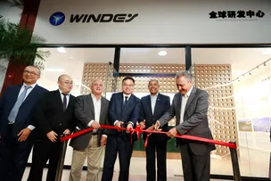 BAHIA AVANÇA NA PRODUÇÃO DE ENERGIAS RENOVÁVEIS COM A INSTALAÇÃO DO PRIMEIRO ESCRITÓRIO DA WINDEY ENERGY NO BRASIL