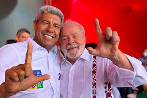 JERÔNIMO DIZ QUE HIPÓTESE DE LULA NÃO DISPUTAR REELEIÇÃO ESTÁ DESCARTADA
