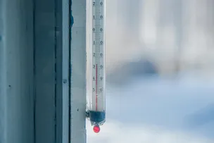 INTERIOR DA BAHIA PODE REGISTRAR TEMPERATURAS ABAIXO DE 10 °C DURANTE O SÃO JOÃO