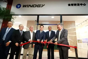 MULTINACIONAL CHINESA WINDEY ENERGY CONFIRMA INSTALAÇÃO DE BASE NA BAHIA; SAIBA MAIS