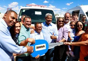 MUNICÍPIO DO OESTE DA BAHIA RECEBE R$ 65 MILHÕES EM INVESTIMENTO DO GOVERNO DO ESTADO