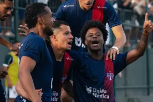 BAHIA DE FEIRA EMPATA E CONQUISTA A SERIE B DO CAMPEONATO BAIANO