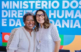EVENTO COM JANJA, MARGARETH E ANIELLE MARCA 20 ANOS DA FÁBRICA CULTURAL EM SALVADOR