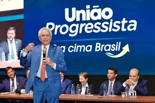 CAIADO COBRA DESEMBARQUE DO GOVERNO LULA E CANDIDATURA PRÓPRIA À PRESIDÊNCIA DURANTE CONVENÇÃO DO UNIÃO PROGRESSISTA