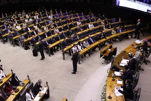 OPOSIÇÃO DIZ QUE JULGAMENTO NO STF É ‘TEATRO’ E QUER VOTAR ANISTIA NA CÂMARA NESTA SEMANA