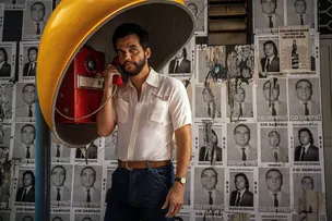 “O AGENTE SECRETO” ESTREIA NESTA QUINTA (06) NO CINE IMPERIAL DO SHOPPING CENTER LAPA