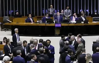 VEJA OS PRINCIPAIS PONTOS DO PROJETO ANTIFACÇÃO APROVADO PELA CÂMARA
