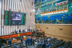 PESQUISA MOSTRA OS MELHORES E OS PIORES DEPUTADOS BAIANOS NAS REDES SOCIAIS; VEJA RANKING