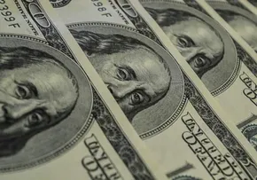 DÓLAR CAI AO MENOR VALOR EM QUASE DOIS ANOS APÓS ACORDO EUA-IRÃ