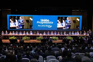 UNIÃO PROGRESSISTA NÃO DEVE APOIAR FLÁVIO BOLSONARO PARA PRESIDENTE; ENTENDA