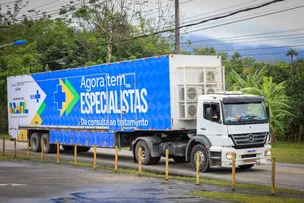 BAHIA AMPLIA ATENDIMENTO ESPECIALIZADO NO SUS COM CARRETAS DO PROGRAMA AGORA TEM ESPECIALISTAS
