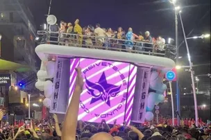 MPBA E CORPO DE BOMBEIROS REFORÇAM NORMAS DE SEGURANÇA PARA CAMAROTES E TRIOS NO CARNAVAL DE SALVADOR