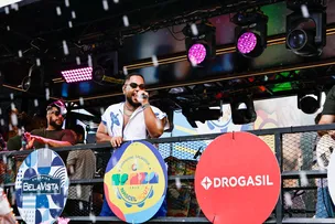 CARNAVAL 2026: CONFIRA PROGRAMAÇÃO DO CIRCUITO OSMAR (CAMPO GRANDE) NESTA SEGUNDA-FEIRA (16)
