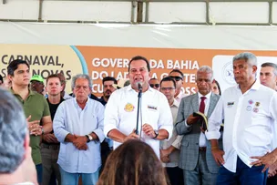 GERALDINHO DESTACA QUE 112 VIATURAS JÁ REFORÇAM A SEGURANÇA NO CARNAVAL 2026
