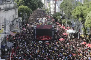 CARNAVAL 2026: CONFIRA PROGRAMAÇÃO DO CIRCUITO OSMAR (CAMPO GRANDE) NESTA SEXTA-FEIRA (13)