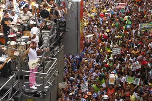 CARNAVAL 2026: CONFIRA PROGRAMAÇÃO DO CIRCUITO DODÔ (BARRA) NESTE DOMINGO (15)
