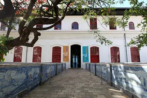 MUSEU DE ARTE MODERNA SUSPENDE VISITAÇÃO PARA MANUTENÇÃO E MONTAGEM