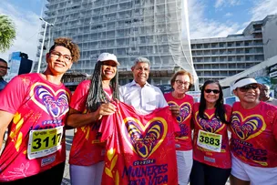 JERÔNIMO RODRIGUES INAUGURA HOJE NOVO CENTRO SOCIAL URBANO EM SALVADOR