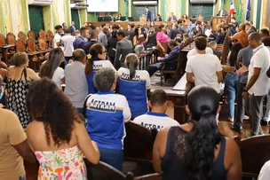 CÂMARA DE SALVADOR APROVA REAJUSTE DE SERVIDORES MUNICIPAIS