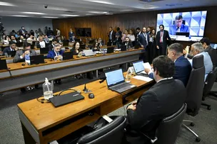 CPMI DO INSS RECORRE AO STF CONTRA DECISÃO DE FLÁVIO DINO QUE SUSPENDEU QUEBRAS DE SIGILO