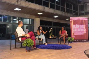 MAÍRA AZEVEDO E RICARDO ISHMAEL DEBATEM JORNALISMO, LITERATURA E NOVAS NARRATIVAS NA BIBLIOTECA CENTRAL
