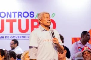 JERÔNIMO QUESTIONA TÍTULO DE CIDADÃO SOTEROPOLITANO CONCEDIDO A FLÁVIO BOLSONARO
