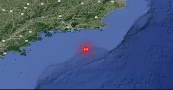 TREMOR DE TERRA É REGISTRADO NO RIO DE JANEIRO