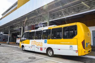 LINHA 1800 TEM AMPLIAÇÃO DE VIAGENS ENTRE ALTO DO CABRITO E TERMINAL CAMPINAS EM SALVADOR