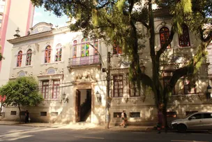 MUSEU DE ARTE DA BAHIA REALIZA 2ª ETAPA DO PROJETO “ARTES E ACERVOS REVISITADOS”