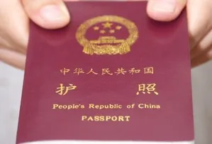 BRASIL E CHINA FECHAM ACORDO PARA ISENÇÃO DE VISTO ATÉ O FIM DE 2026