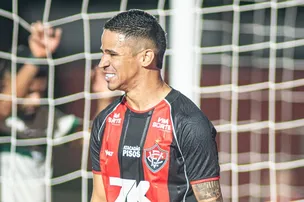 STJD REDUZ PENAS DE ERICK E FÁBIO MOTA APÓS RECURSO DO VITÓRIA