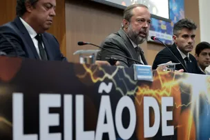 JUSTIÇA DO CEARÁ SUSPENDE HOMOLOGAÇÃO DE MEGALEILÃO DE ENERGIA