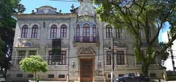 MUSEU DE ARTE DA BAHIA INTERROMPE ATIVIDADES APÓS FALTA DE ENERGIA CAUSADA PELAS CHUVAS