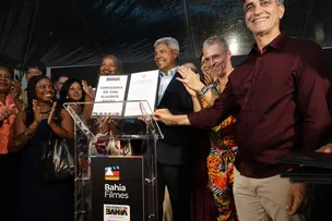BAHIA FILMES É INAUGURADA COM O OBJETIVO DE FORTALECER  O AUDIOVISUAL BAIANO