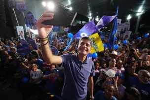 ACM NETO PROMETE CRIAR ‘PIX SAÚDE’ PARA REDUZIR FILAS NA REDE PÚBLICA DA BAHIA
