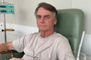 DEFESA DE BOLSONARO ESCLARECE LOCALIZAÇÃO DE DUAS ARMAS NÃO ENCONTRADAS PELO EXÉRCITO