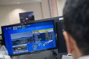 JAPÃO É ATINGIDO POR TERREMOTO E ALERTA DE TSUNAMI É EMITIDO