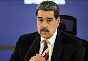 JUSTIÇA DOS EUA DEFINE QUANDO NICOLÁS MADURO SERÁ JULGADO